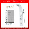 Acrylic Shower Panel & Shower Set & Bathroom Faucets & Shower Faucets