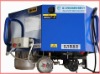 Water cooled Air Compressor/ longlife air compressor/ air compressor