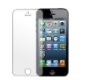 Exactly right size for iPhone 5 screen protector,for iPhone 5 film