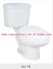 jet siphonic s-trap two piece ceramic toilet /sanitary ware