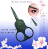 eyebrow scissors