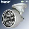 Wheatherproof 90m CCTV IR Light