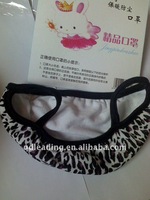 winter cotton dust mask