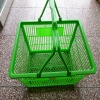 PSSB1 plastic supermarket shopping basket