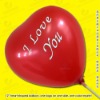 latex loving shape balloon for valentine's day