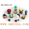 Nikkai Japan NKK Switches LB-25SK illuminated pushbutton switch