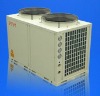 Heat pump air water high temperature 10KW to 100KW