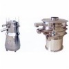 ZS series vibrating sieve