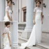 Coniefox Princess Bridal Wedding Dress 80501