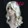 Brazilian Human Hair Full lace wig