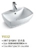 HOT!sanitary ware ceramic art counter basin