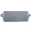 Aluminum Intercooler