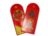 2010 Red Packet