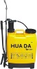 20L hand sprayer