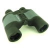 7X35 long eye relief binoculars