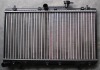 AUTOMOBILE RADIATOR