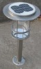 solar lawn lamp