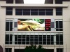 P25 Outdoor LED Display