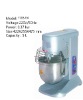 Universal Spiral Mixer (hotel equipment)