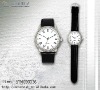 Men's watch