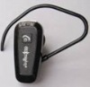 EX-78 Bluetooth Headset