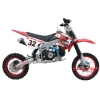 XP125(12"/14") dirt bike