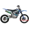 XZT150(16"/19") dirt bike