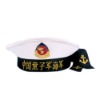 uniform cap/navy cap