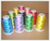 100% rayon embroidery thread