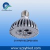 led spotlight mr16  5W