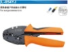 L-054YJ racthet hand crimping tool