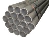 cold drawn seamless steel tube