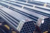 DIN1629/2448 Seamless Steel Tubes