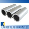 seamless steel tubes