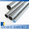 Seamless Steel Tubes