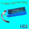 lithium battery pack(RC helicopter HGB7048150 4500mAh 11.1V)