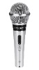 Wire Microphone RY-858B