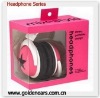 Mix-style Star Noise Canceling Headphone for MP3 MP4 DVD Player (Supplies)