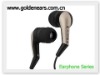 Sennheiser CX95 Style covert earphone for mp3 mp4 (Supplies)