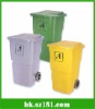 Medical Plastic dustbin