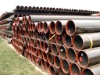 steel pipe