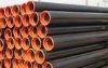 straight welded pipe from china