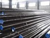 straight welded pipe from china