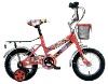 children bicycle