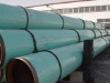 API5L/5CT   PIPE