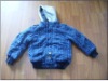 Children Winter Padded Jacket