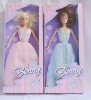 doll body toy doll plastic doll princess fashion doll