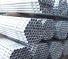 Galvanized steel tube