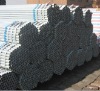 Galvanized steel pipe