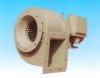 JCL-210mm Marine air blower fan